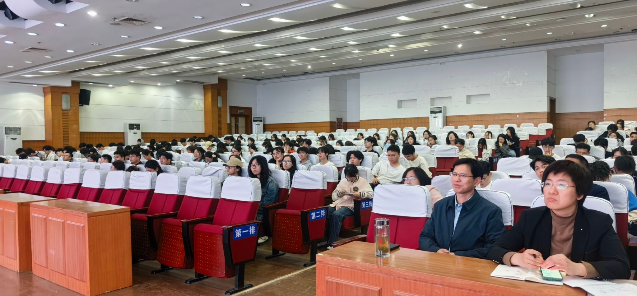 青春创新创业论坛|williamhill英国举办全国大学生统计建模作品核心要素与应对策略讲座