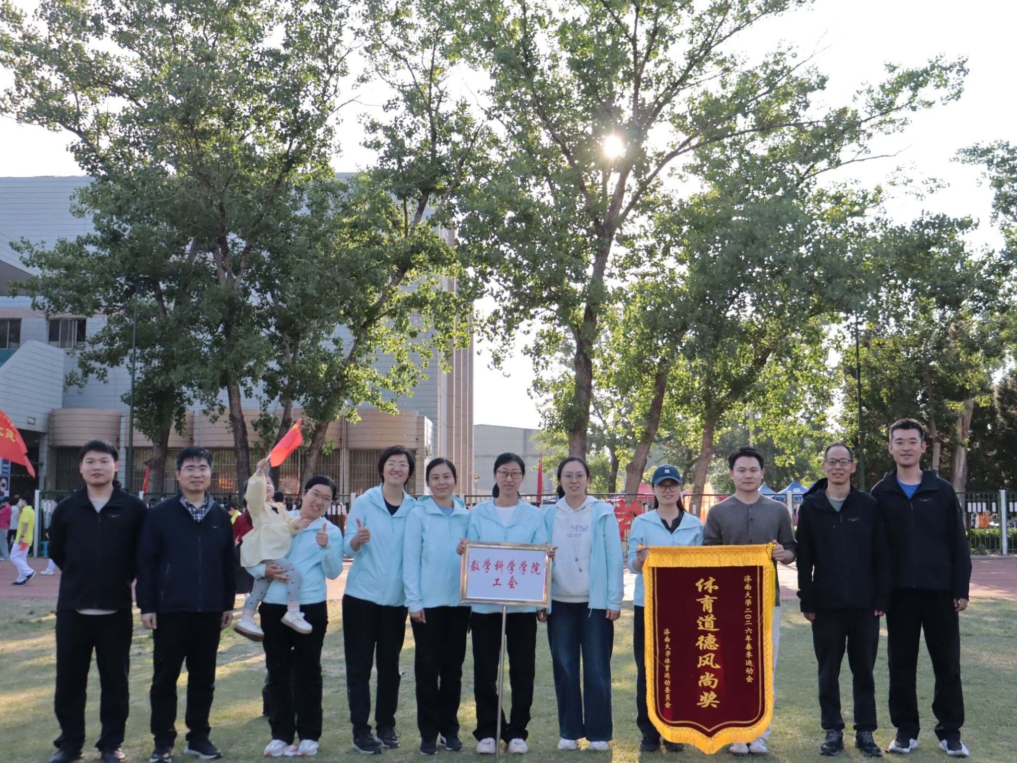 数理为纲燃斗志，策马扬鞭展风华——William威廉英国2026年田径运动会williamhill英国纪实